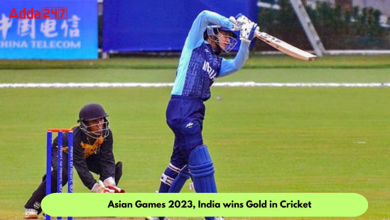 Asian Games 2023, India wins Gold in Men's Cricket_30.1