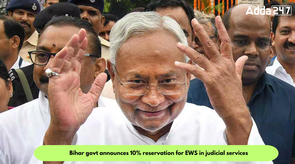 Bihar govt announces 10% reservation for EWS in judicial services_30.1