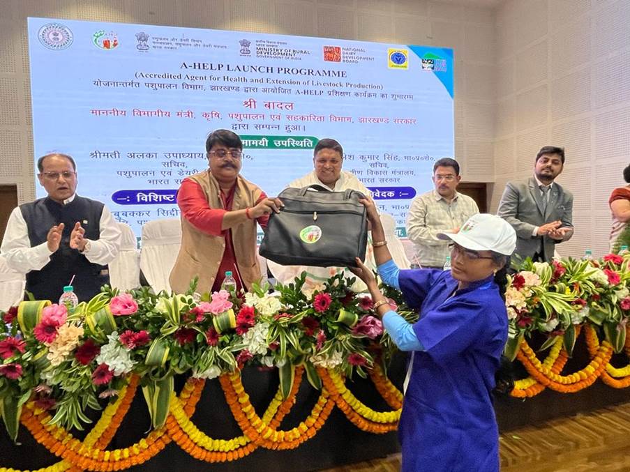 Dept Of Animal Husbandry And Dairying Launched 'A-HELP' Programme In Jharkhand_30.1