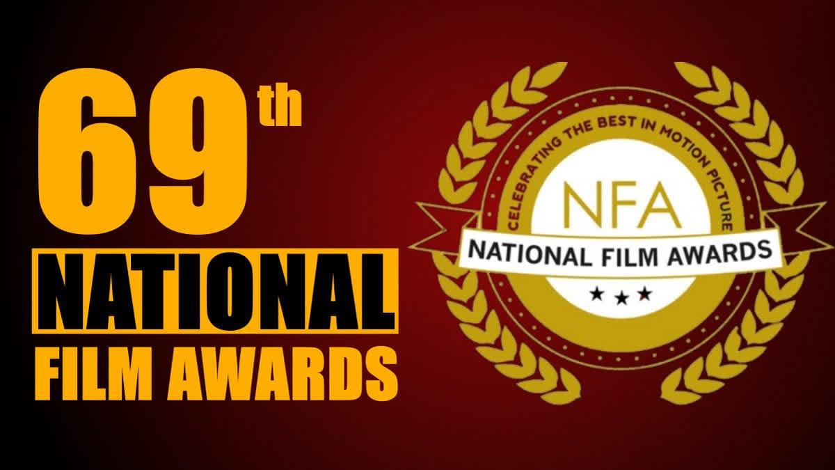 69th National Film Awards 2023 Conferred by President Droupadi Murmu_30.1