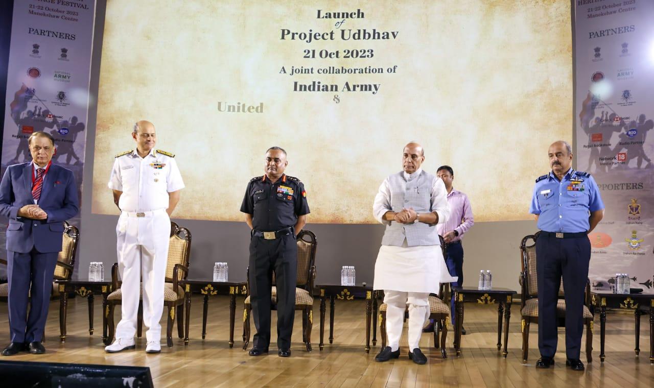 Defence Minister Rajnath Singh Launches Project 'Udbhav' To Promote "Indianisation"_30.1