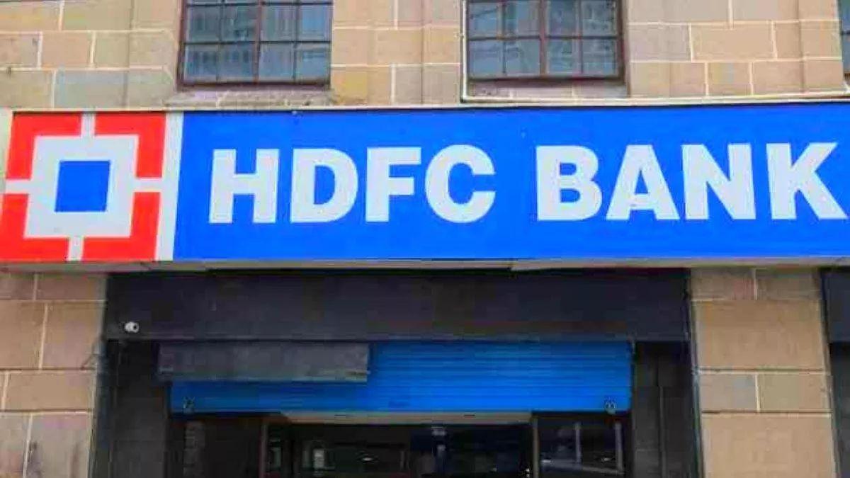 HDFC Bank Unveils XpressWay Digital Platform for Swift Loans_30.1