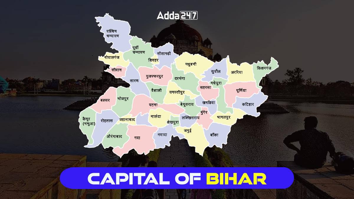 Capital of Bihar, What is the Capital of Bihar?_30.1