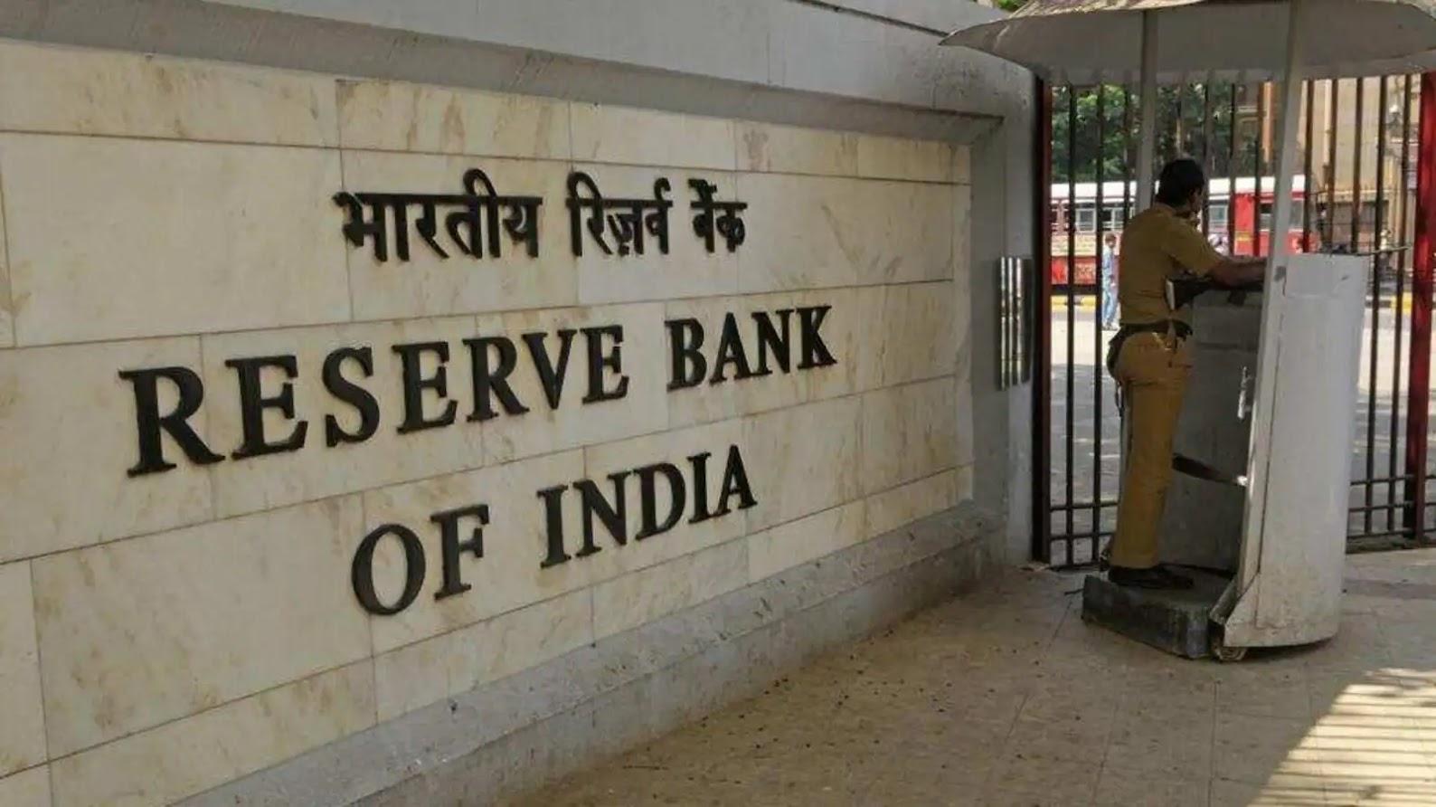 RBI To Impose ₹100 Daily Fine For Credit Bureaus Failing To Resolve Complaints In 30 Days_30.1