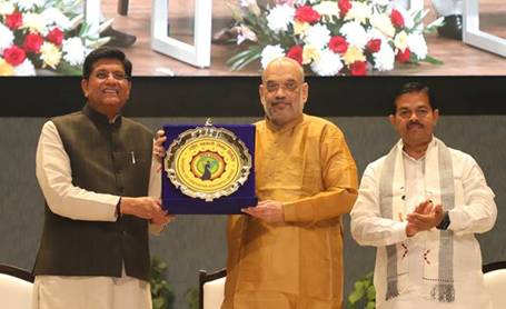 Amit Shah Launched Logo, Website And Brochure Of NCEL In New Delhi_40.1