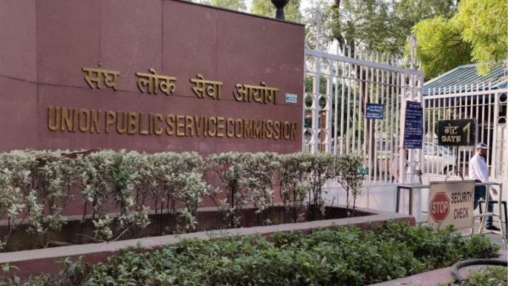 UPSC tightens rules for appointment of State Police Chiefs_30.1