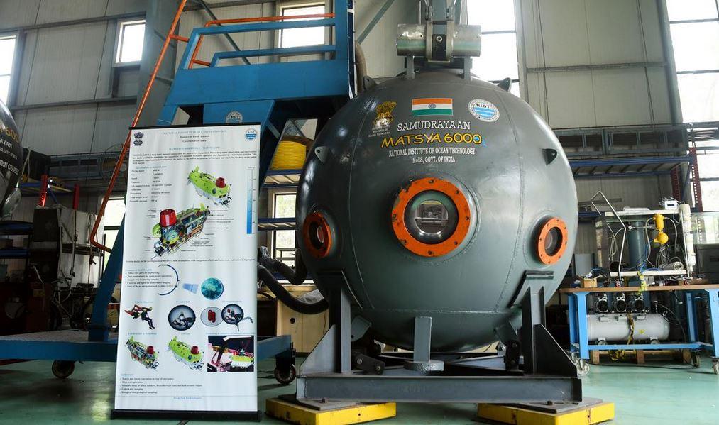 India's Deep Ocean Mission (DOM): Unlocking the Depths of the Ocean_30.1