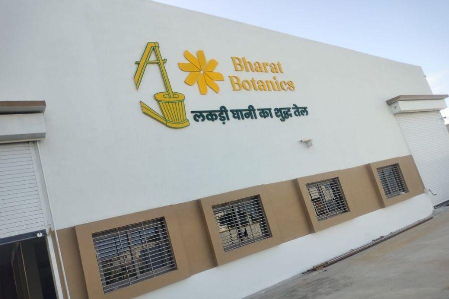 Bharat Botanics To Open India's Largest Cold Oil Production Facility In Gujarat_30.1