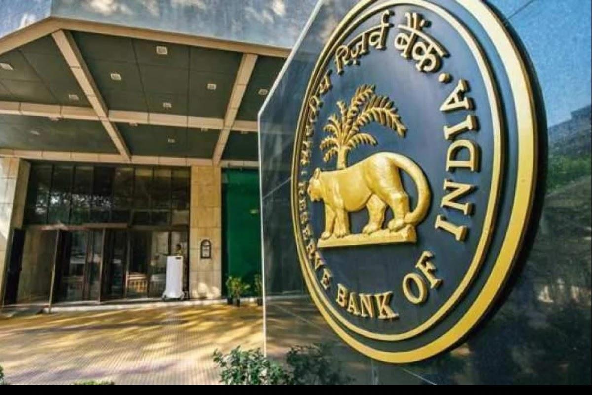 RBI Imposes Monetary Penalty On Four Co-operative Banks And One NBFC_30.1