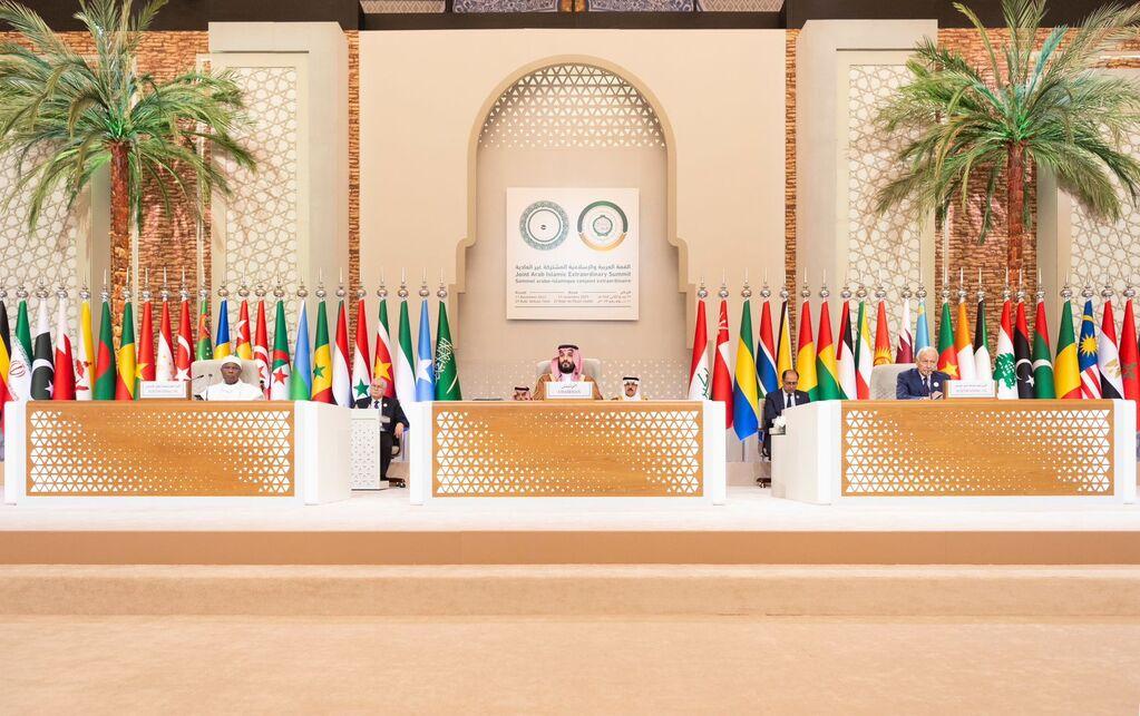 Islamic Arab Summit_30.1
