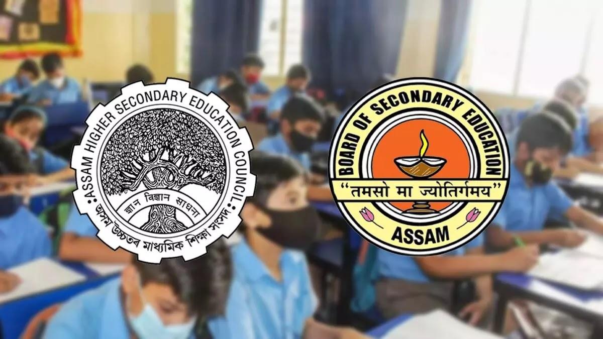 Assam Government Approves Merger Of SEBA And AHSEC_30.1