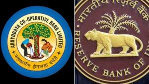 RBI Takes Action Against Abhyudaya Cooperative Bank's Governance Issues