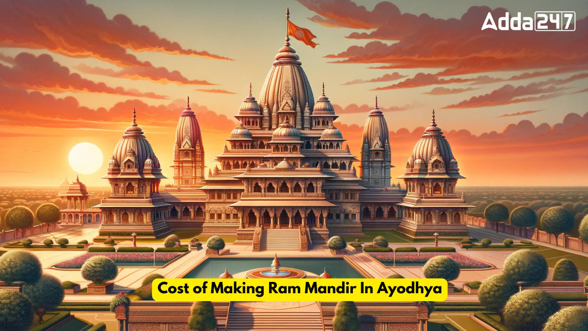 Sri Ram Mandir Ayodhya Ram Janmabhoomi Connected To Gorakhnath Temple   Cost Of Making Ram Mandir In Ayodhya 