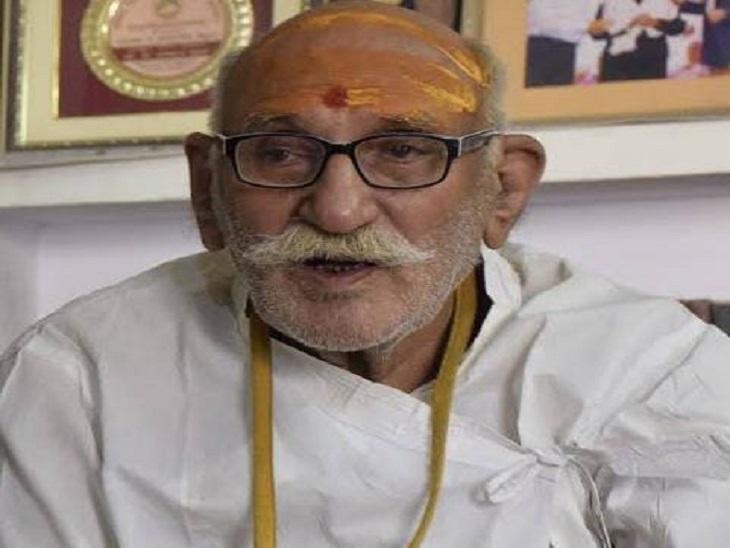 संस्कृत विद्वान पद्मश्री आचार्य रामायण शुक्ल का निधन |_20.1