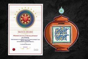 पश्चिम बंगाल सरकार की 'लक्ष्मी भंडार' योजना को मिला 'स्कॉच' पुरस्कार |_30.1