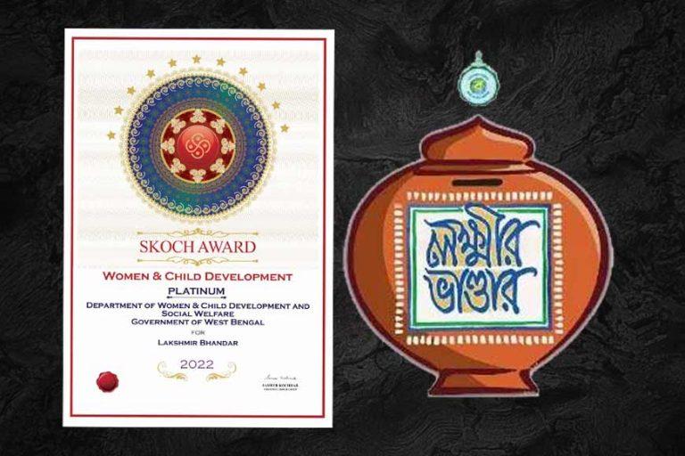 पश्चिम बंगाल सरकार की 'लक्ष्मी भंडार' योजना को मिला 'स्कॉच' पुरस्कार |_20.1