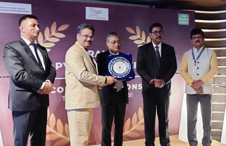 अटल पेंशन योजना नामांकन के लिए केवीजी बैंक को मिला पुरस्कार |_20.1