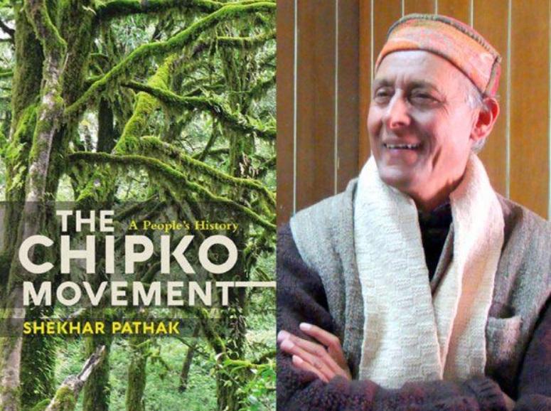 'चिपको आंदोलन' पर आधारित किताब को कमलादेवी चट्टोपाध्याय एनआईएफ पुरस्कार |_20.1