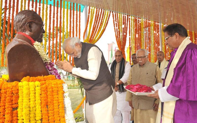 राष्ट्र ने डॉ बी आर अंबेडकर को उनके 67वें महापरिनिर्वाण दिवस पर याद किया |_20.1
