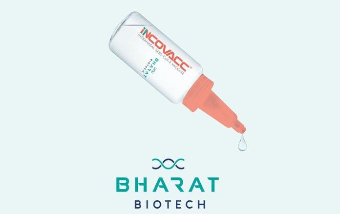 भारत बायोटेक की नाक से दी जाने वाली कोरोना वैक्सीन तैयार |_20.1