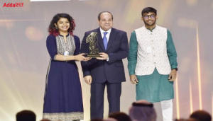 मिस्र के राष्ट्रपति ने IIT Indore के छात्रों को ग्लोबल बेस्ट एम-जीओवी अवार्ड प्रदान किए |_30.1