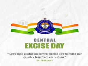Central Excise Day 2023: जानें क्यों मनाया जाता है केंद्रीय उत्पाद शुल्क दिवस? |_30.1