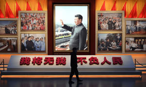 शी जिनपिंग ने चीन के राष्ट्रपति के रूप में तीसरा कार्यकाल शुरू किया