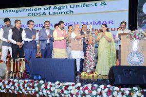 नरेंद्र सिंह तोमर ने बेंगलुरु में “एग्रीयूनिफेस्ट” का उद्घाटन किया