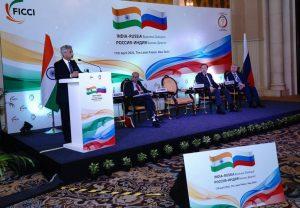 भारत-रूस व्यापार वार्ता 2023