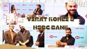 HSBC ने विराट कोहली को अपना ब्रांड एम्बेसडर नियुक्त किया