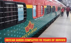 भारत की पहली डीलक्स ट्रेन : डेक्कन क्वीन ने 93 साल की सेवा पूरी की