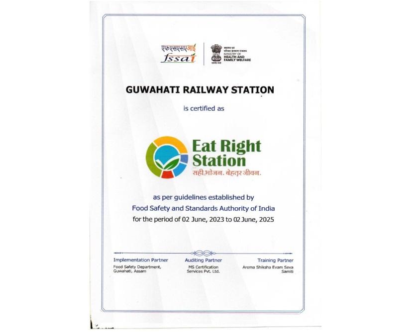 गुवाहाटी रेलवे स्टेशन को मिला FSSAI का 'ईट राइट स्टेशन' टैग |_20.1