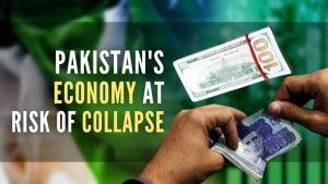 पाकिस्तान: डॉलर की कमी से घिरा आर्थिक संकट