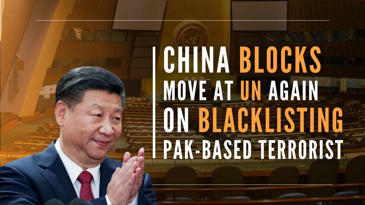 चीन का चौंकाने वाला फैसला: आतंकवाद के खिलाफ संयुक्त प्रयासों को रोका गया |_20.1