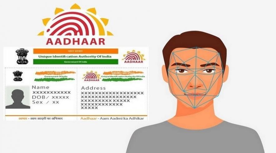 आधार-आधारित फेस ऑथेंटिकेशन: मई में 10.6 मिलियन लेनदेन |_20.1