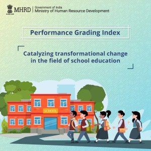 शिक्षा मंत्रालय ने वर्ष 2021-22 के लिए राज्यों/केंद्र शासित प्रदेशों के लिए प्रदर्शन ग्रेडिंग इंडेक्स 2.0 पर रिपोर्ट जारी की