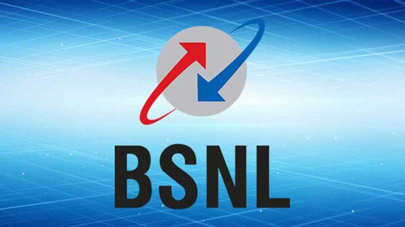 बीएसएनएल के शिवेंद्र नाथ ईपीआईएल के अगले सीएमडी |_20.1