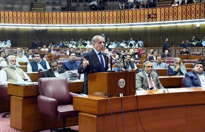पाकिस्तान की संसद भंग, पीएम की सलाह पर राष्ट्रपति अल्वी ने लिया फैसला |_20.1
