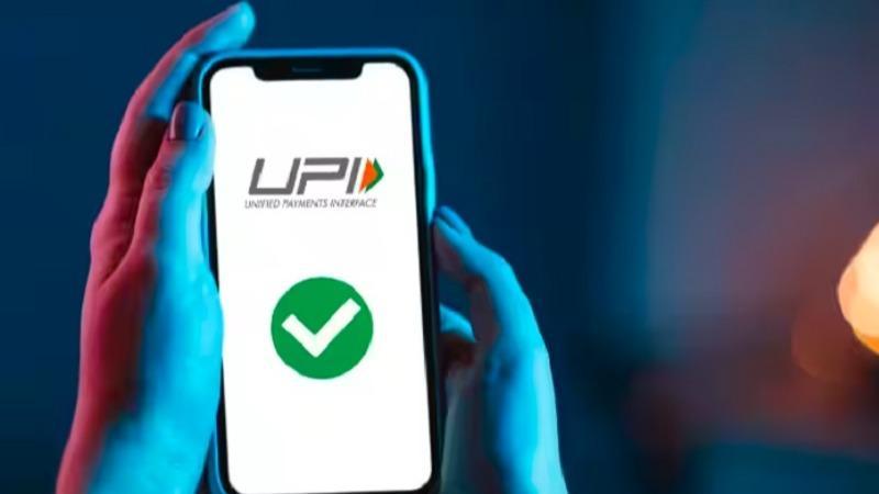 आरबीआई ने बढ़ाई यूपीआई लाइट पेमेंट की लिमिट |_20.1