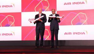 एयर इंडिया ने अपना नया लोगो और डिजाइन जारी किया