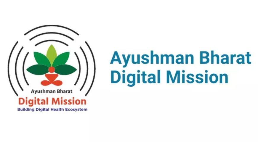 NHA ने मिजोरम में पहला एबीडीएम माइक्रोसाइट लॉन्च किया |_20.1
