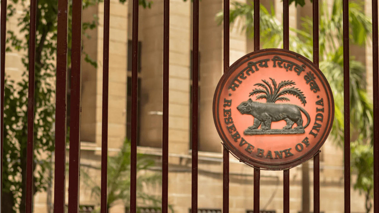 RBI ने जलगांव पीपुल्स को-ऑपरेटिव बैंक के साथ अकोला मर्चेंट को-ऑपरेटिव बैंक के विलय को मंजूरी दी |_20.1