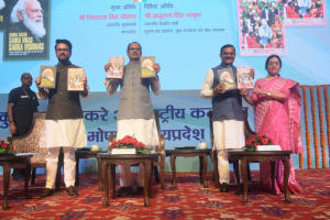 शिवराज सिंह और अनुराग ठाकुर ने पीएम मोदी के भाषणों पर आधारित पुस्तकों का विमोचन किया