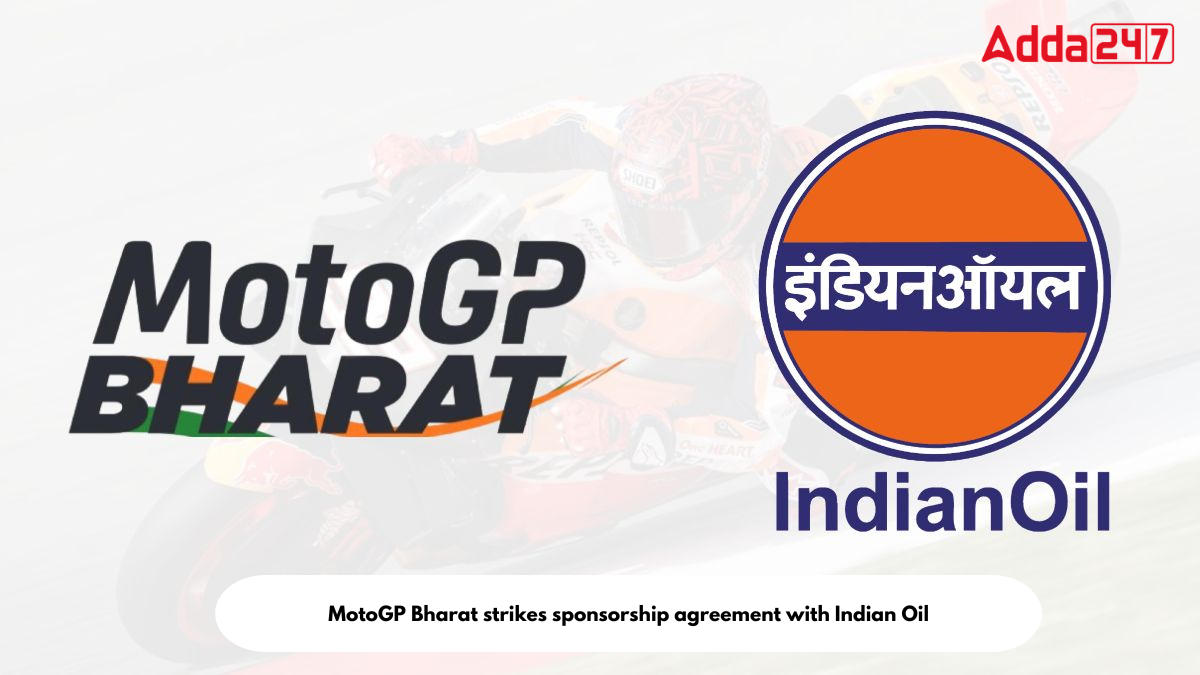 MotoGP भारत ने इंडियन ऑयल के साथ किया स्पॉन्सरशिप एग्रीमेंट |_20.1