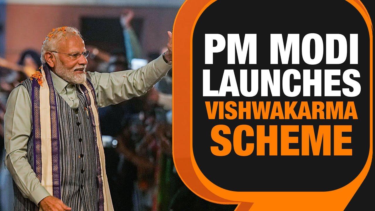 प्रधानमंत्री मोदी ने विश्वकर्मा जयंती के अवसर पर पारंपरिक कारीगरों और शिल्पकारों हेतु 'पीएम विश्वकर्मा' योजना का शुभारंभ किया |_20.1