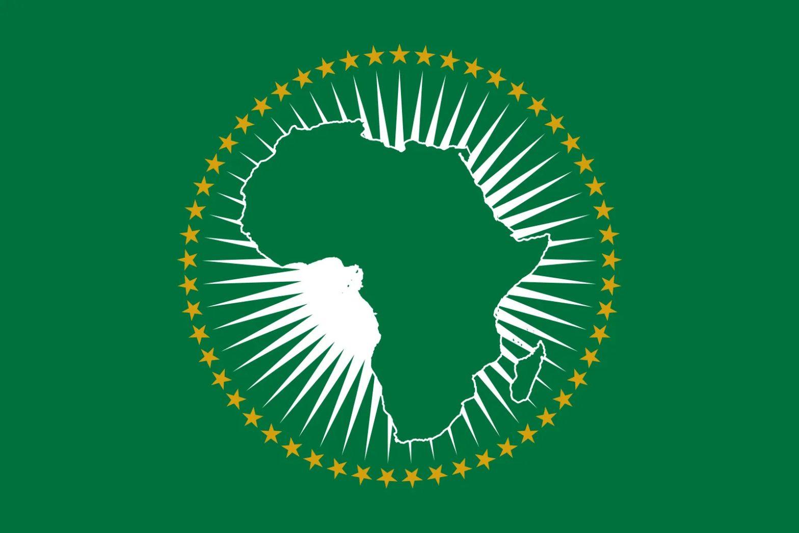 अफ्रीकी संघ शुरू करेगा अपनी क्रेडिट रेटिंग एजेंसी |_20.1