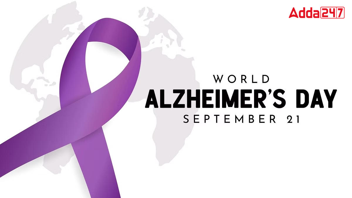 विश्व अल्जाइमर दिवस 2023: इतिहास और महत्व |_20.1