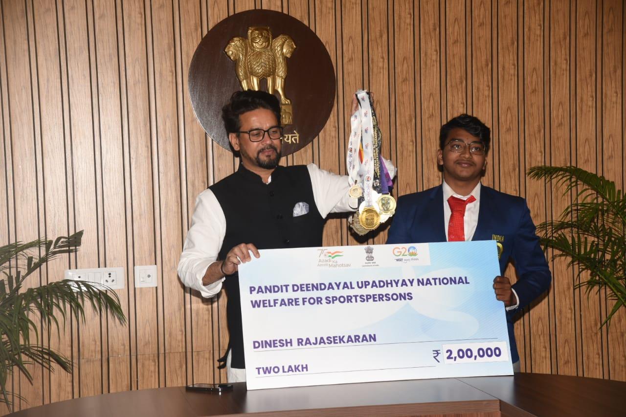 पंडित दीनदयाल उपाध्याय राष्ट्रीय कल्याण कोष (PDUNWFS) : खिलाड़ियों के लिए वित्तीय सहायता और सम्मान |_20.1