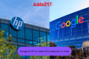 HP ने भारत में क्रोमबुक के निर्माण के लिए गूगल के साथ मिलाया हाथ