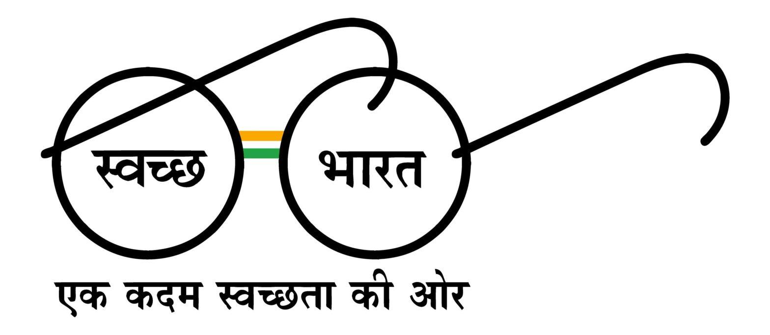 जम्मू-कश्मीर ने 100% खुले में शौच मुक्त प्लस मॉडल का दर्जा हासिल किया |_20.1